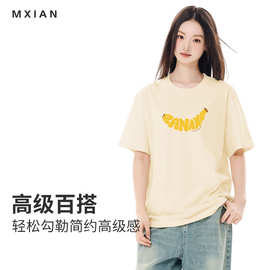 创意英文banana纯棉短袖t恤女春夏百搭字母印花款休闲衣服上衣女