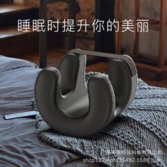横寝枕しわ防止美容枕法令紋不圧迫顔頚椎枕妊婦枕記憶綿新現物