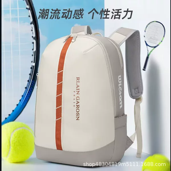 [25 Years of Cross-Border] New French Open | Tennis Bag Men's and Women's Sports Backpack | Separate Shoe Bag # Take a Photo |