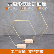 �ֹ����ϻ�c�����僽�ɫ��߅�ή����FȦ��ľ�^DIY�����Y��Ʒ