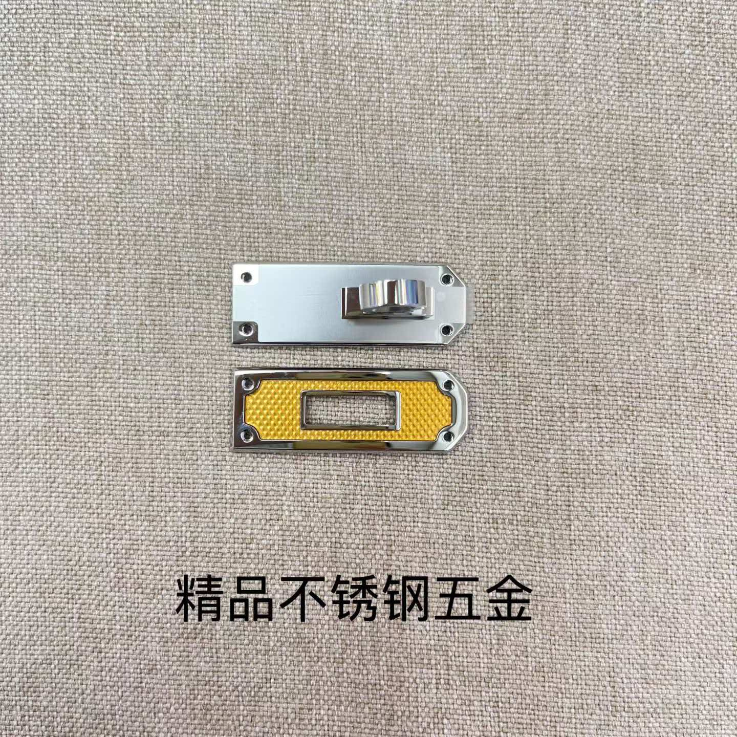 凯莉Kelly五金配件不锈钢皮带单锁扣凯丽17mm高档女包铂金H皮带扣