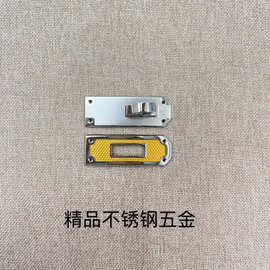 凯莉Kelly五金配件不锈钢皮带单锁扣凯丽17mm高档女包铂金H皮带扣