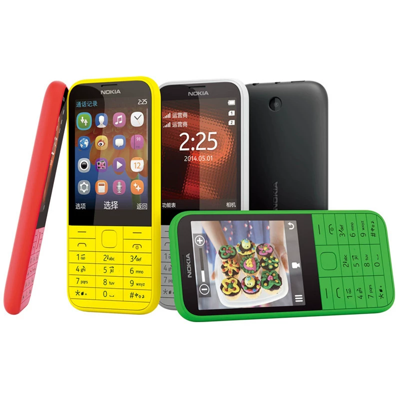 Классическая рекомендация Оптовая поставка 225 на складе