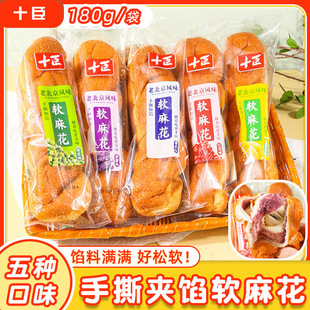 ʮ��ܛ�黨�ϱ����Lζ180��&times;5���t��ζ����ζ��˺����˺�Ÿ����l