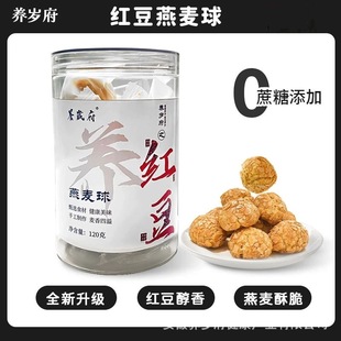 �t��޲�������򽡿������B�����c�k���������С��ʳ���������l