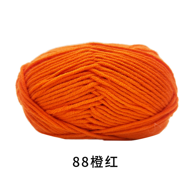 Lana de cinco hilos de algodón de leche al por mayor algodón de leche de cinco hilos Shengtang de cinco hebras de algodón de leche tejida a mano