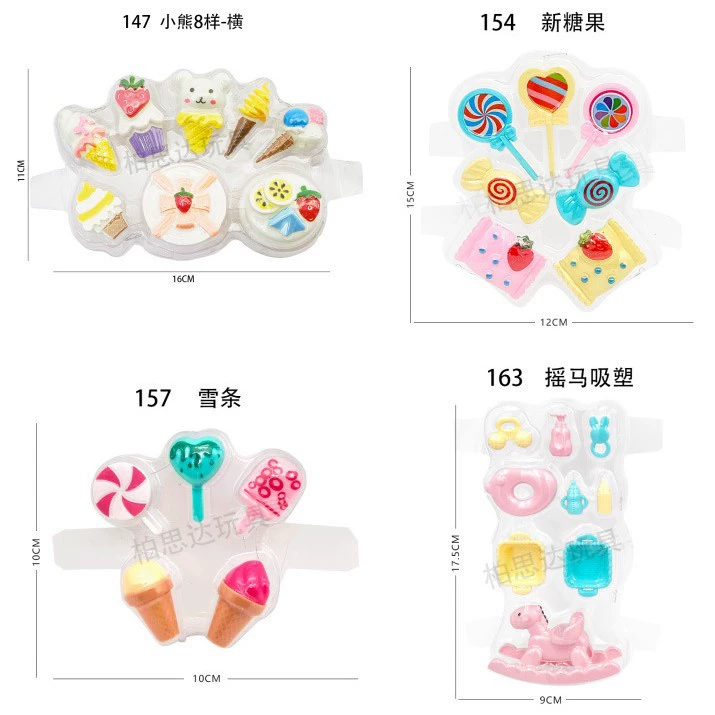 Игрушечные аксессуары День рождения Фруктовый торт Сцена Аксессуары Детская комната Принцесса Троянская Троянская Пластиковая Украшка