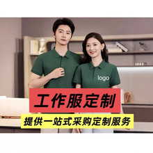 ���I220�ˏ����޼�ɫ�羀�������17ɫ���xpolo����Ů�n������