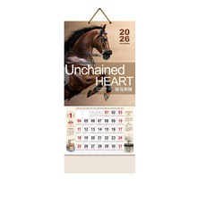 v2026ڒڮvÒ젝ʽӛ՚vӡˢIlogo