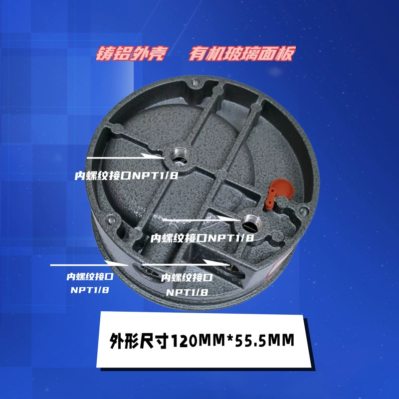 Цифровой дифференциальный манометр механический, стрелочный, для измерения положительного и отрицательного давления, измеритель дифференциального давления ветра 0-60 Па, для чистых помещений, цифровой тип