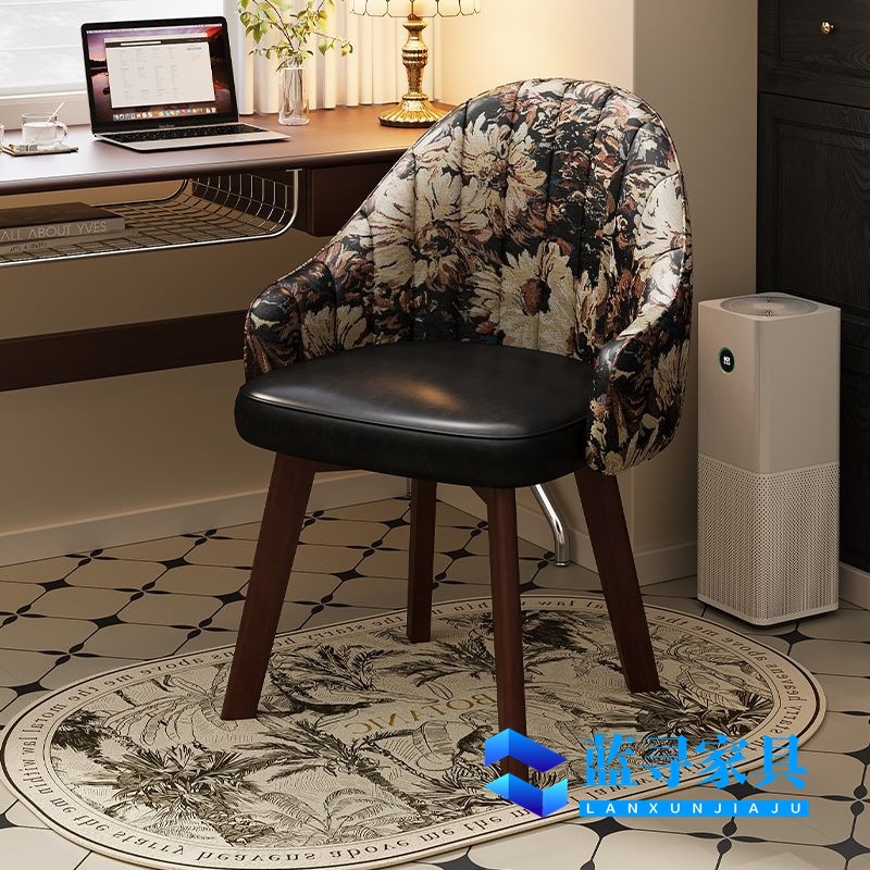 Computer Chair Home Comfortable Sedentary Back Chair Dormitory Study Desk Chair Rotatable Seat Bedroom Makeup Chair