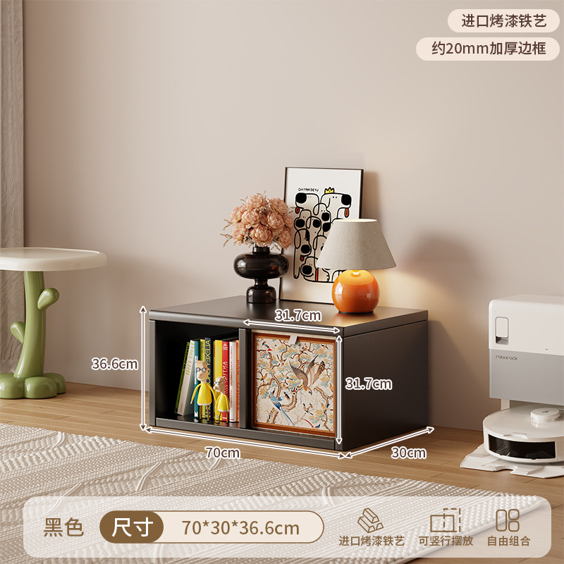 [steel lattice cabinet] ★ Black one-story, two-column 2-compartment cabinet-horizontal style ★ 0 formaldehyde ★ 70*36.6* (30 depth) cm