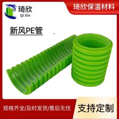 新風管pe管新風系統二重壁波紋管室内新風補助材空調排気pe管