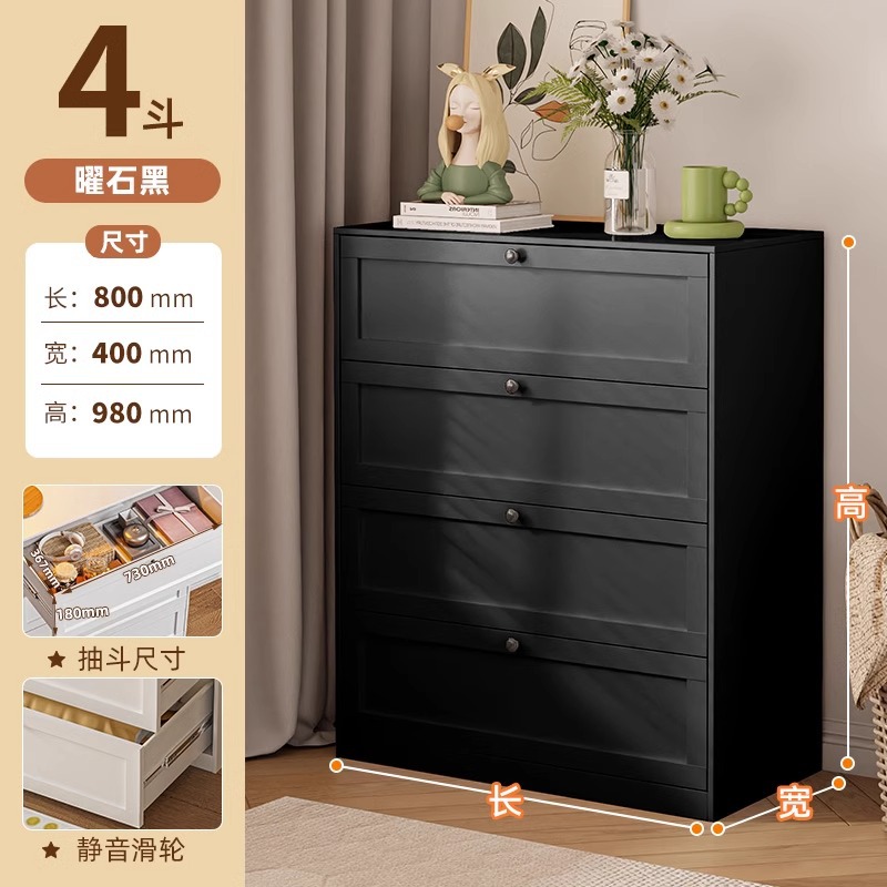 Hierro pecho de cajones sala de estar dormitorio armario de acero armario de almacenamiento multi-capa piso cajón gabinete de lujo luz cama de cola gabinete