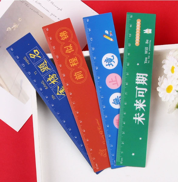 [磁性软尺10个]