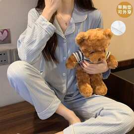 带胸垫睡衣女春秋季新款长袖2026年纯欲风简约衬衫家居服套装