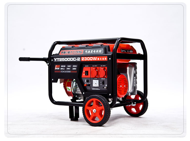伊藤动力3 5 6 8kw小型便携家用汽油发电机YT2500DC-2/YT3600DC-2