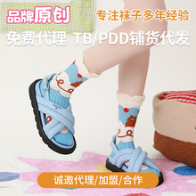 ԭ��Ʒ��Ů�m���m���l؛�m�Ӵ������l�T�߱���m��Ͳ�m���M����