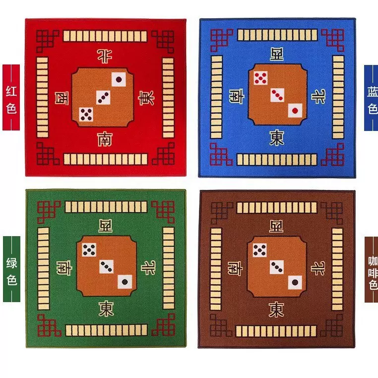 麻将桌布垫家用加厚麻将布手搓棋牌消音防滑麻将毯台面布麻将垫子