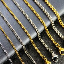 现货18K金色不锈钢侧身链单织磨圆扣链项链 箱包配链饰品外贸链条