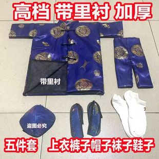 ����ȫ������׃ɼ��׼�����Ʒ���¹��I��������Ů��S�����l����