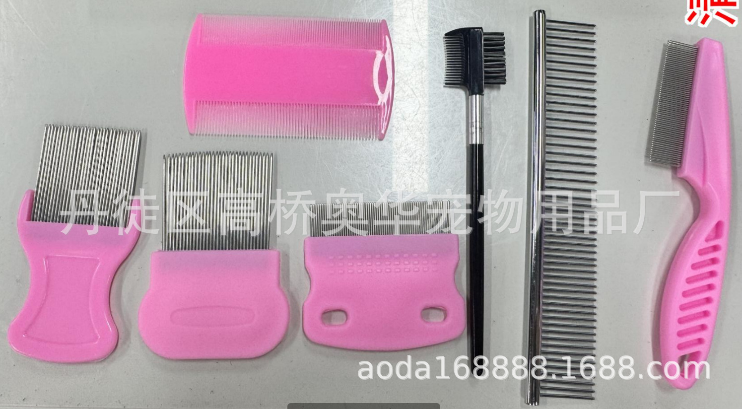 Peine para mascotas para eliminar pulgas, juego de 4 piezas, dientes densos de acero inoxidable, juego de limpieza facial, peine para gatos, suministros para perros, nuevo estilo transfronterizo