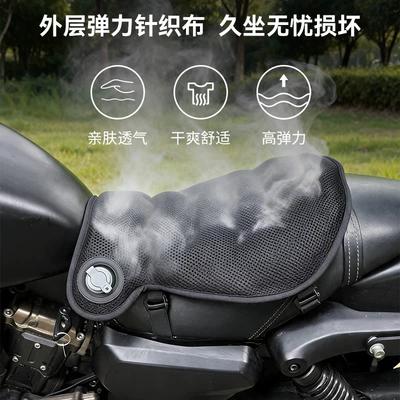 seat cushion for electric vehicles, Motorcycle cushion