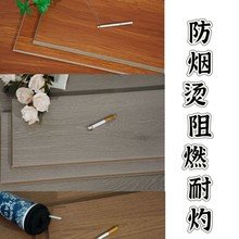 强化复合木地板ENF级万转耐磨防火阻燃B1防潮家用工程地板