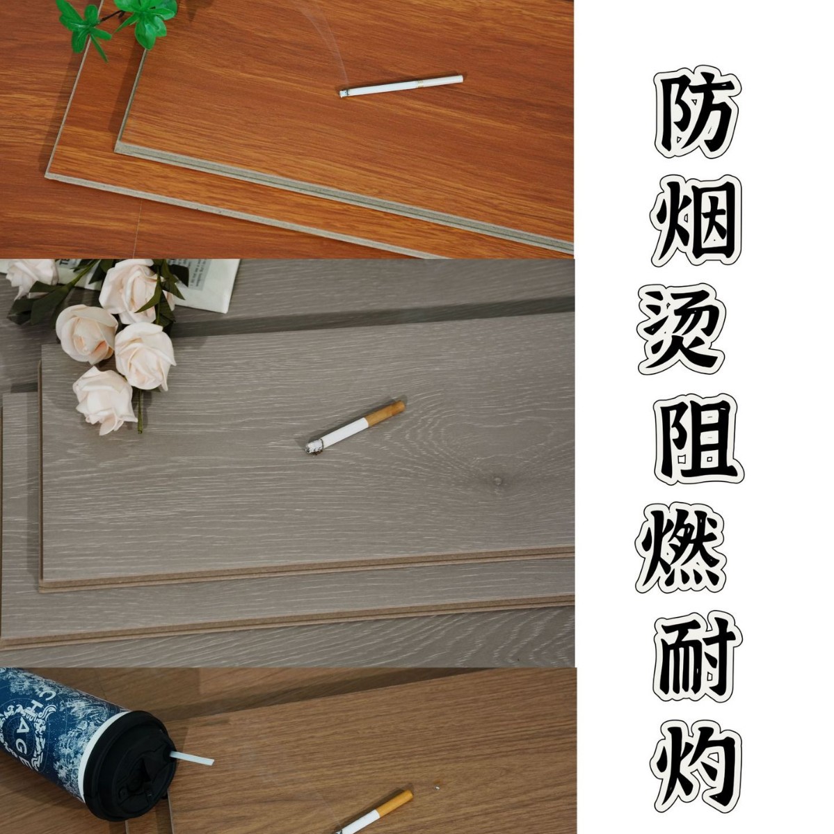 强化复合木地板ENF级万转耐磨防火阻燃B1防潮家用工程地板