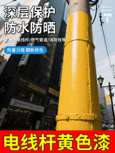 �Sɫ����늾��U�������S��ȼ����Ȼ��ú��ܵ���ɫ����ˮ����СͰ