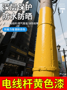 �Sɫ����늾��U�������S��ȼ����Ȼ��ú��ܵ���ɫ����ˮ����СͰ