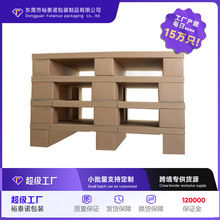 Դ^Spͼߏȿ˺\ݔ|бPC嶨