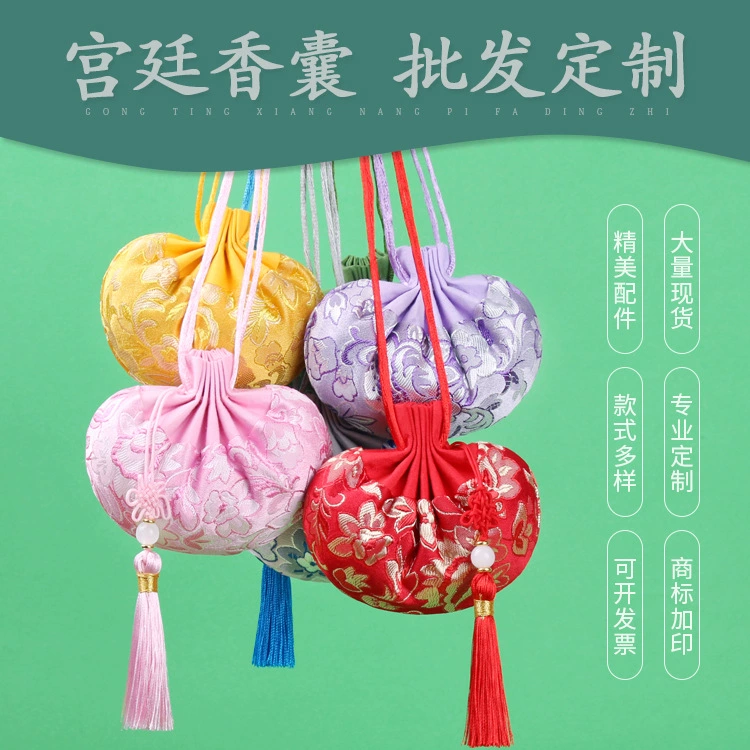 Ручная кладь-саше с вышивкой Пустая сумка Детский репеллент от комаров для волос плода Imperial Guard Пустая сумка Сумка Автомобильная подвеска Саше