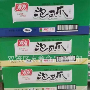 ���������ݽ��Pצ210g172g136g80g�uצ�u�ᶹ�ɹSƬ�S�����l