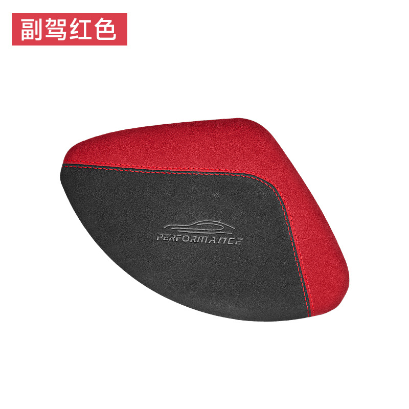 Coche de gamuza cojín de la pierna rodillera soporte de la pierna coche soporte de espuma de memoria soporte de la pierna colección de productos universales