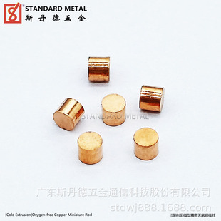 ΢�������_���ӹ�������D��΢�������Ӽ� �������������