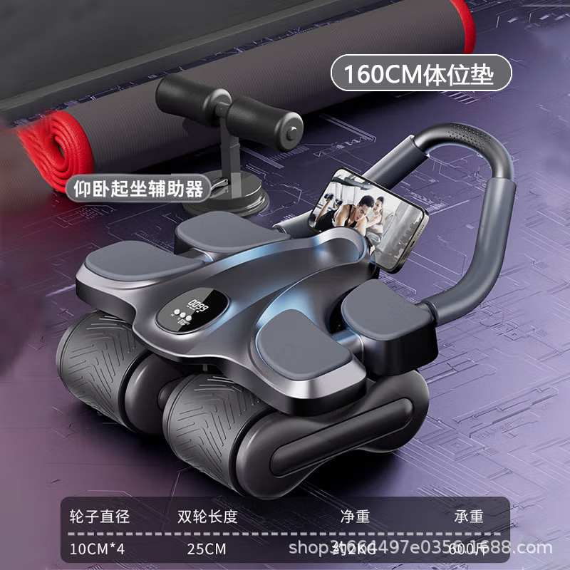 블랙 + 누운 보조 장치