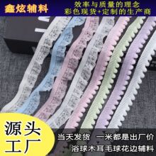 1.3CM��ԡ���o��ë��1.7CMľ�����ɾo�����S��ɫ�F؛���l