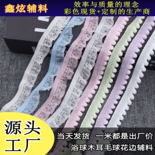 1.3CM��ԡ���o��ë��1.7CMľ�����ɾo�����S��ɫ�F؛���l