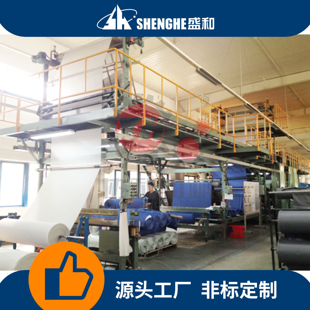 厂家生产汽车内饰材料复合机 海绵地毯贴合机火焰复合机