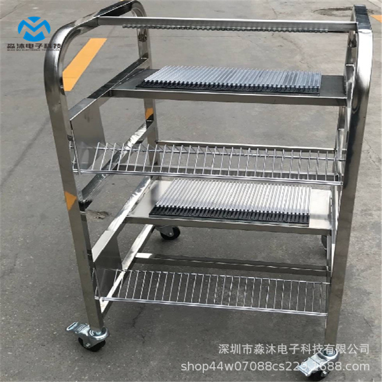 【小额批发】X系列飞达周转车飞达车飞达放置储存车