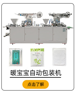 809062eaf62c0e537bf1c03e8a4939