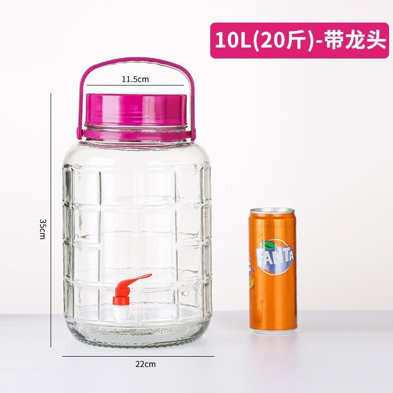 ワインガラス瓶、専用空瓶、ワイン瓶、家庭用容器、食品グレードのピクルス、キャベツ漬け瓶、ピクルス瓶、密封瓶|undefined