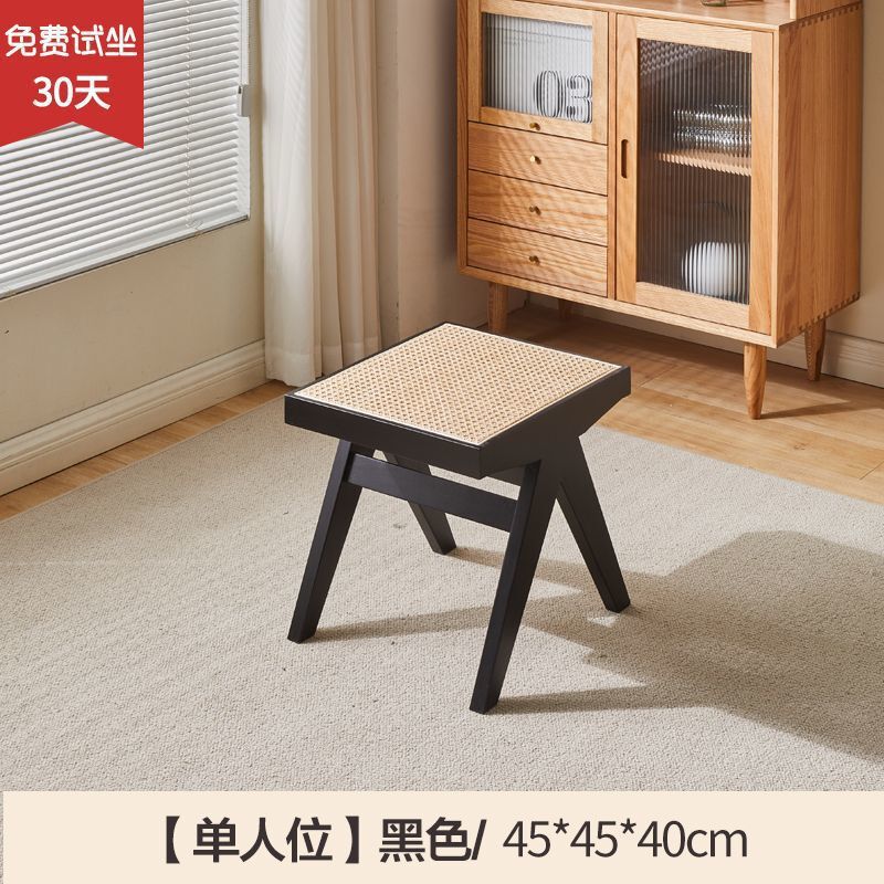 メーカー交換靴スツール北欧無垢材ベッドベンチ中古籐ベンチB&Bレトロ日本デザイナーホーム|undefined