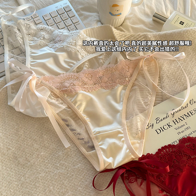 Just Pull It and It Will Open ~ Sexy Pure Lust Lace Panties for Women French Satin Panties for Women with Straps 2025 New Style