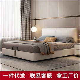 实木床;皮艺床;布艺沙发