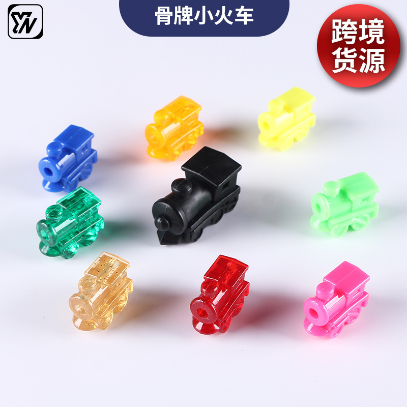 Cross-Border Amazon Supply Mexican Train Domino Train Domino Size Train