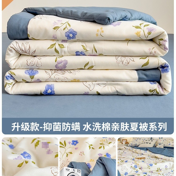 Upgraded antibacterial model-huajianxunqu [grade a washed cotton, whole cotton without clumping]