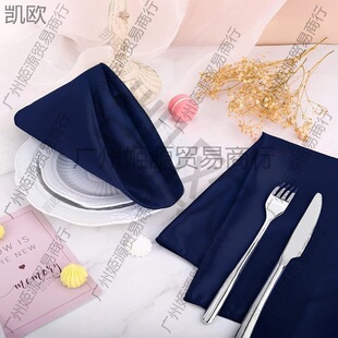 ���ξƵ��ͽ����Ứ�ڲ�ϯ���ۻ�  ���ͽ��͏d�tɫ�Ƶꉾ����