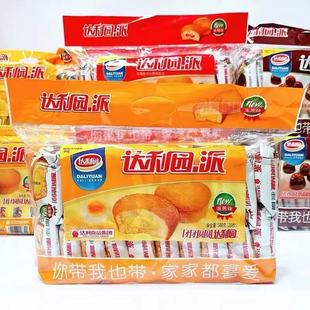 �_���@���cע�ĵ��S��460g���b�I�B������e��ʳ���䳬��ʳƷ���l